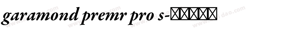 garamond premr pro s字体转换